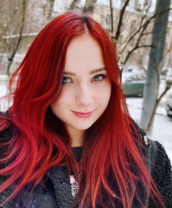 Полина