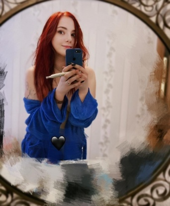 Полина
