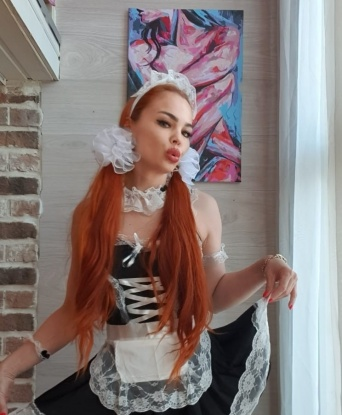 Оксана